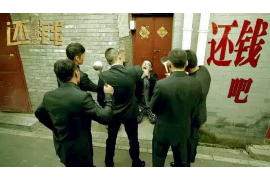 宁蒗宁蒗的要账公司在催收过程中的策略和技巧有哪些？