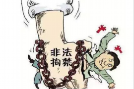 宁蒗遇到恶意拖欠？专业追讨公司帮您解决烦恼