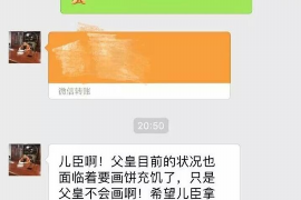 宁蒗专业催债公司的市场需求和前景分析